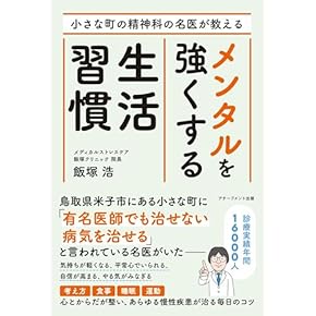現代の家庭医学 5巻セット ケース付属 学研 現代の家庭医学 5巻セット ケース付属 学研 Amazon.co.jp 最新